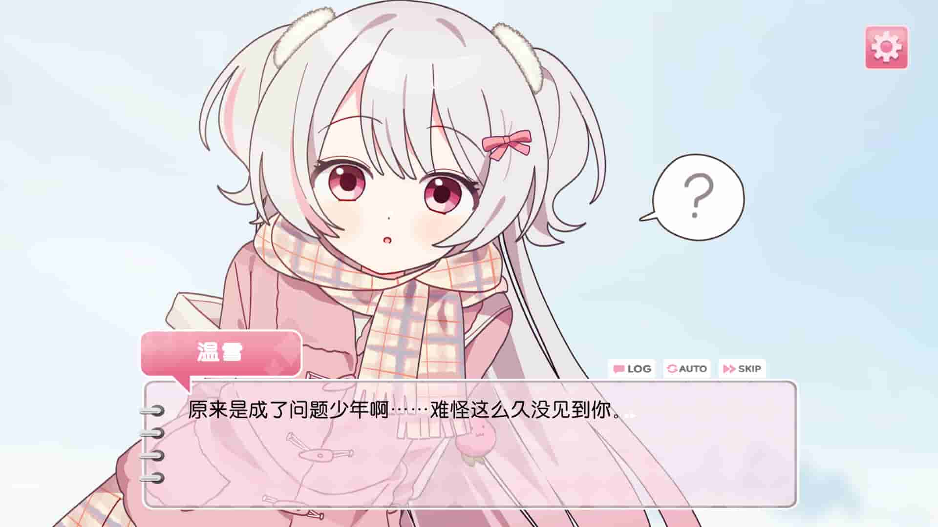 ss_706b35f435d3f4063b91178cf03edd1f791cb183.1920x1080_compressed.jpg
