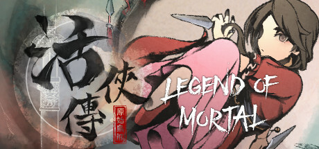 活侠传|v1.0.6000.3|容量2.45GB|官方中文|赠多项修改器Legend of Mortal