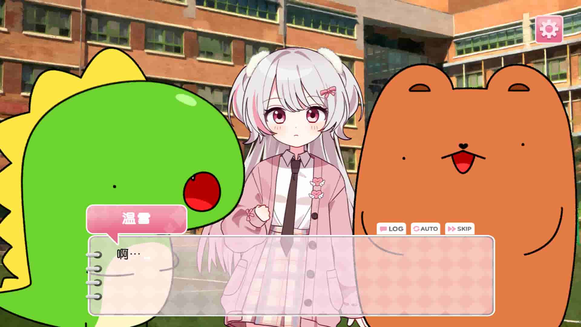 ss_92d779fd4ad601f0d77ef1035817409047935376.1920x1080_compressed.jpg