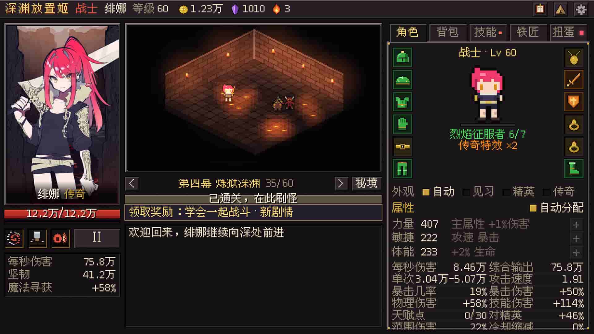 ss_9150fde1fab5a022a633c45d83c7295385f70d03.1920x1080_compressed.jpg